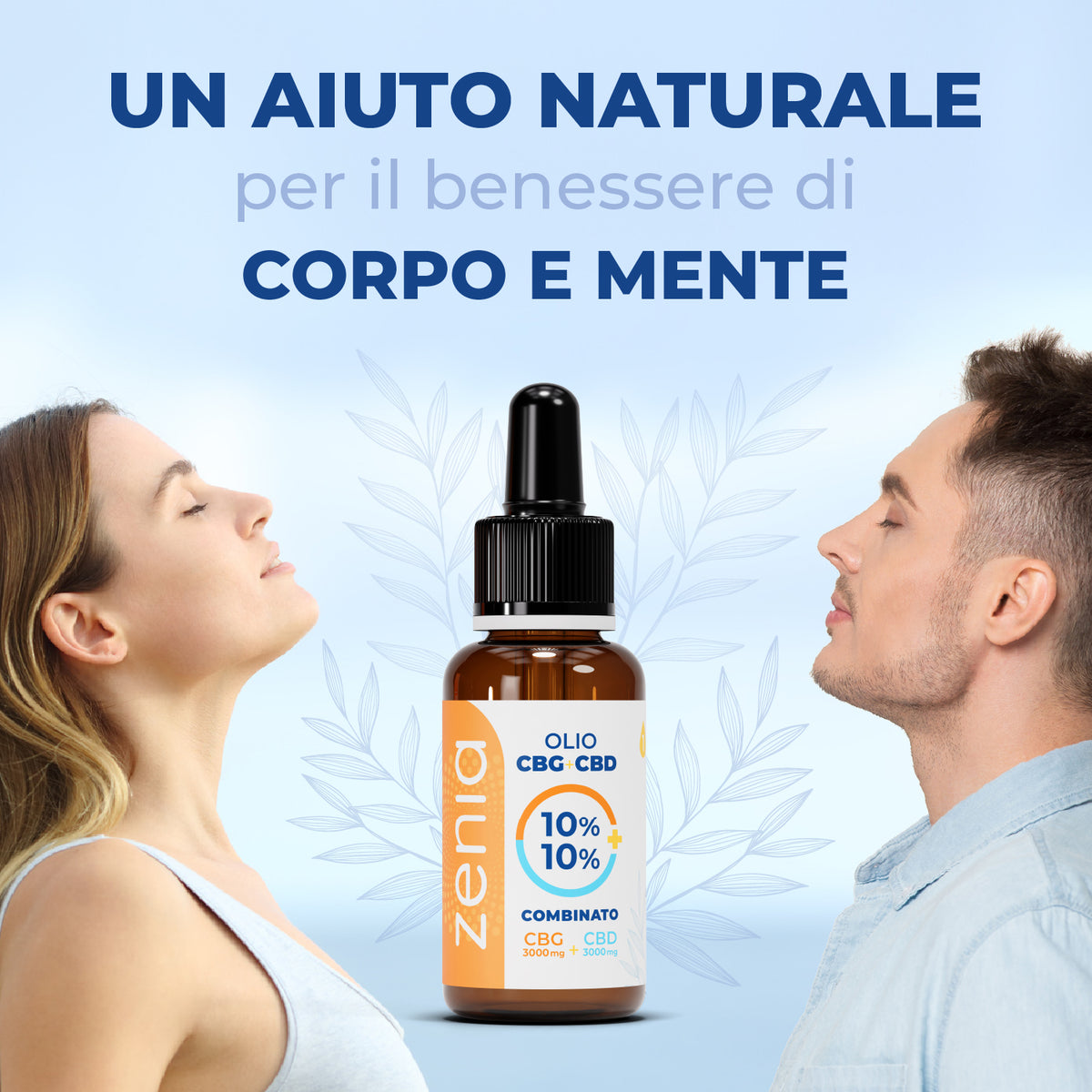 Olio CBG 10% + 10% sec